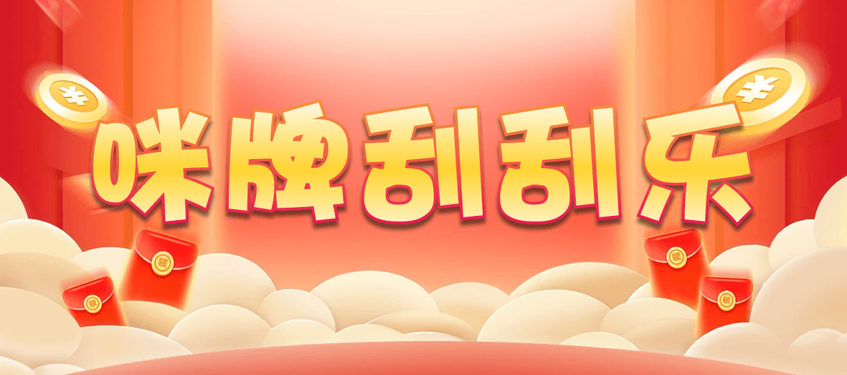 加拿大28,预测,在线,加拿大28在线预测,加拿大pc28预测,在线预测,PC结果查询,加拿大在线咪牌,组合